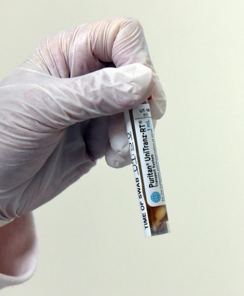 A vaccine vial for the randomized Pfizer mRNA vaccine trial underway at the University Of Maryland School of Medicine.