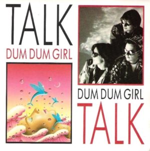 Dum Dum Girl alternative cover