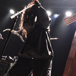 Fleshwater BK Steel 2025 95