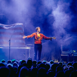 idk how but they found me Denver Fillmore 2025 8