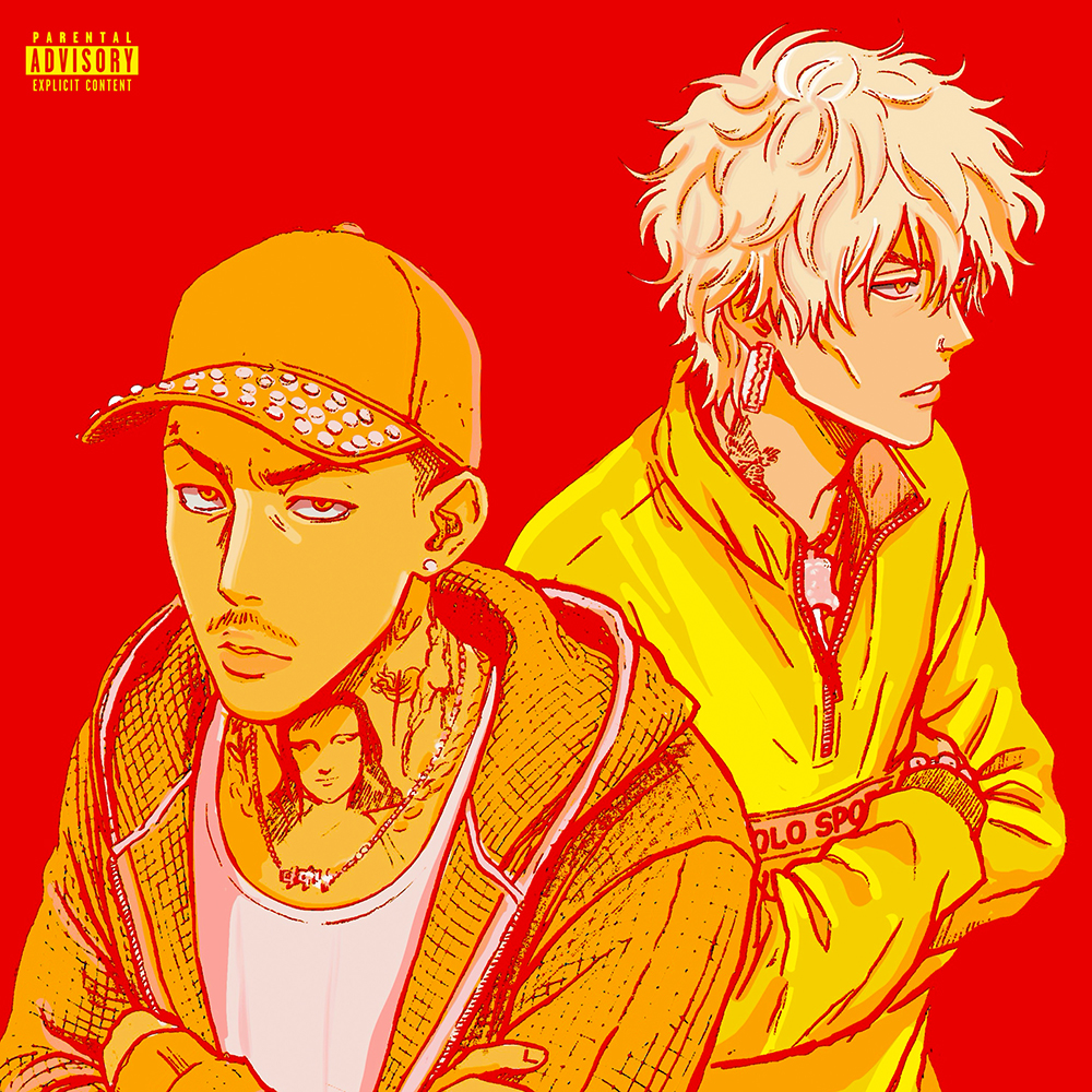 mgk and Yuki Chiba Unite for New Single, “JJK”